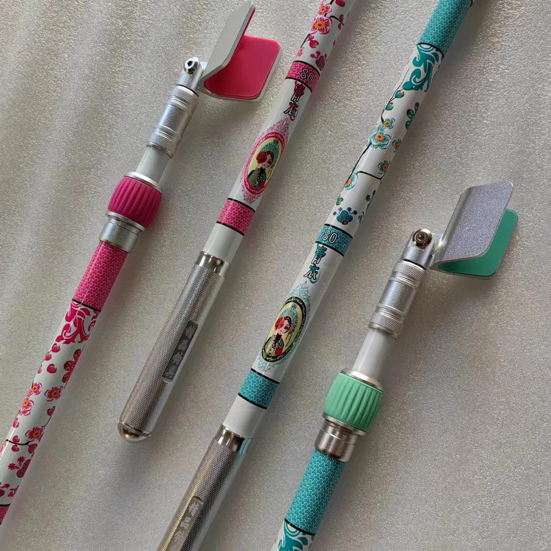 新款超轻超硬半图青衣40~80支架杆便于携带