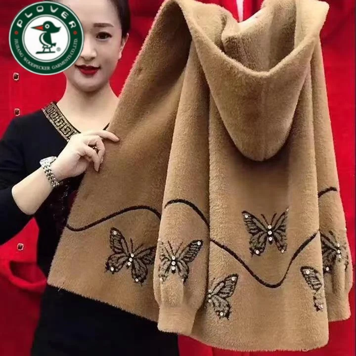 琢木鸟水貂绒中长款外套女士秋冬新款气质时尚洋气北极貂加厚大衣