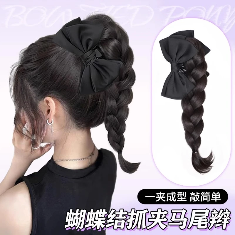 假发辫子女抓夹高马尾仿真发编发减龄半扎蝴蝶结麻花辫低马尾假发