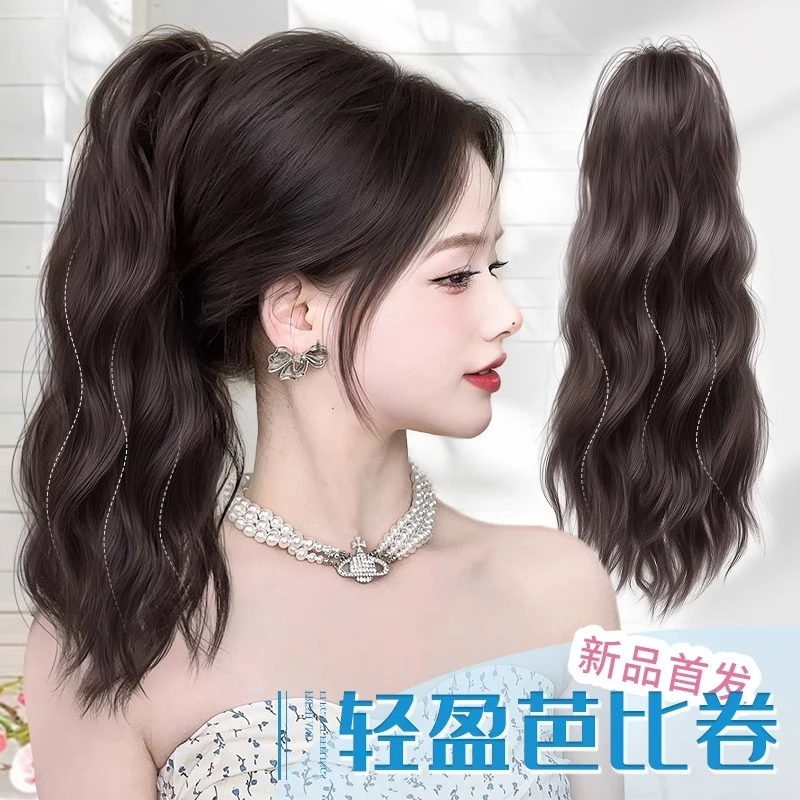 马尾假发女仿真发抓夹式水波纹喷泉高马尾自然甜酷芭比卷假发辫子