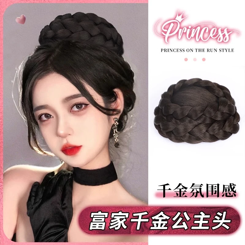 【紫涵专属】仿真发假发千金公主头赫本丸子汉服中式新娘盘发假发包
