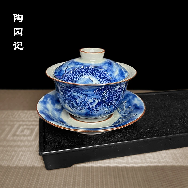 景德镇老陶泥龙纹三才盖碗可悬停防烫泡茶碗家用陶瓷功夫茶具单个