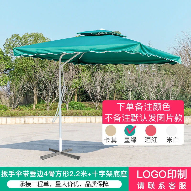 柚乐场  户外遮阳伞太阳伞大伞户外摆摊庭院伞室外折叠雨伞遮阳伞