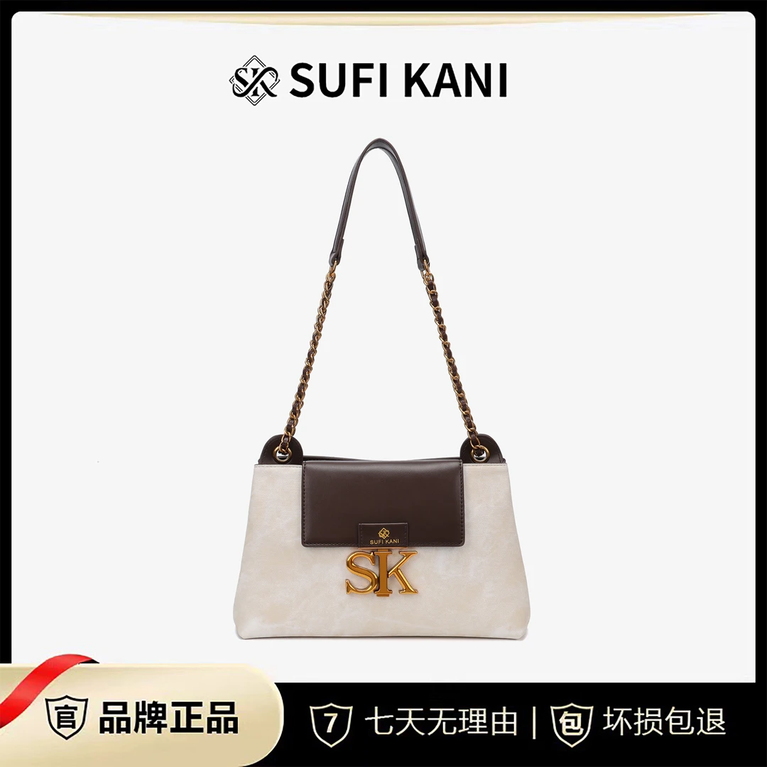 SUFI KANI 新款时尚高级感轻奢百搭单肩斜挎包9002#-白色