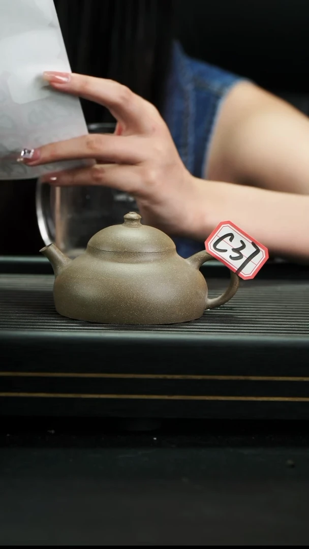 【闪购商品】紫砂茶壶C37小四紫砂清货号