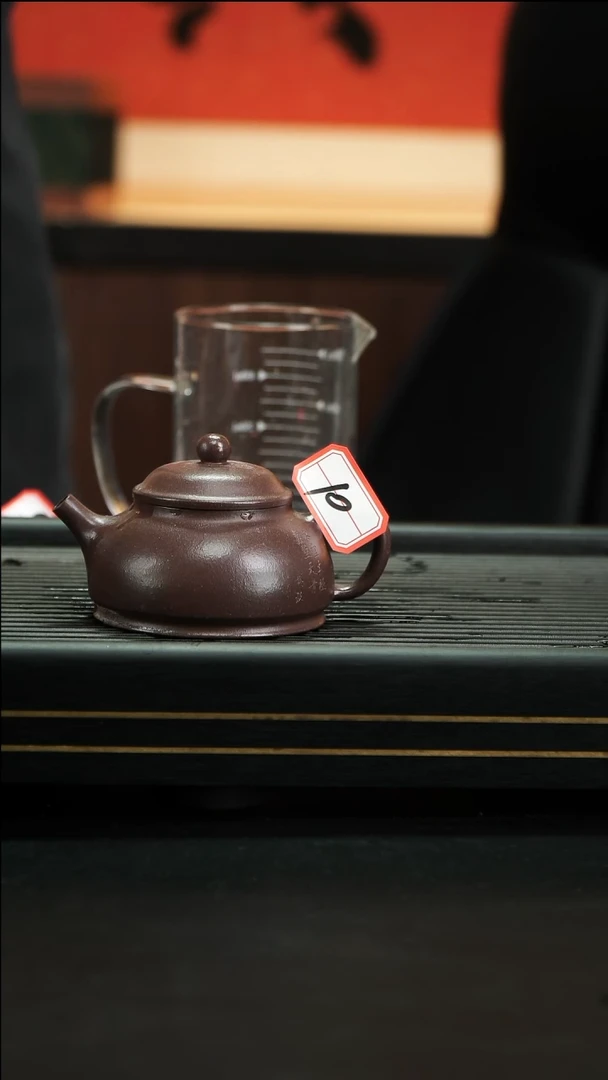 【闪购商品】紫砂茶壶10小四紫砂清货号