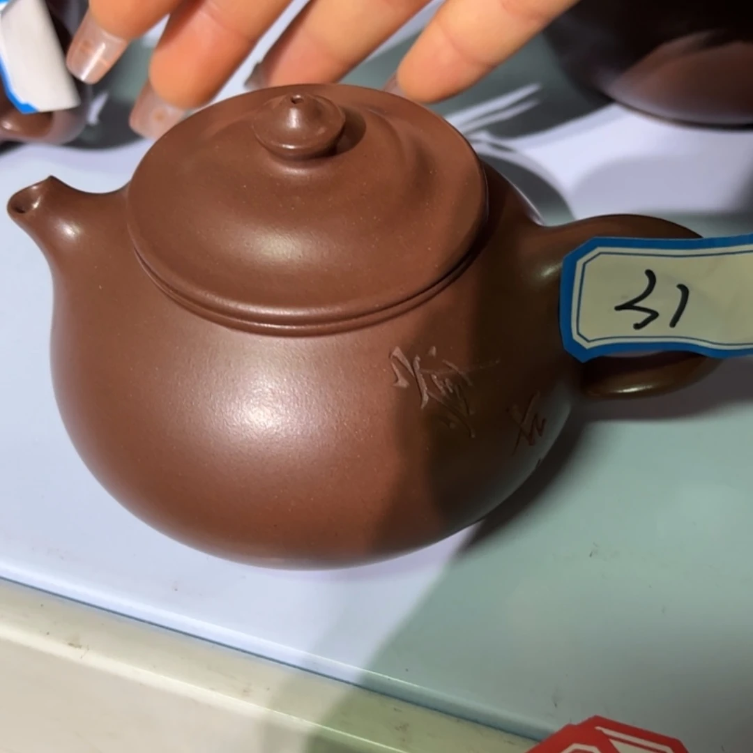 【闪购商品】紫砂茶壶