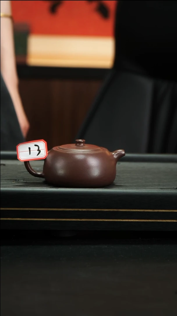 【闪购商品】紫砂茶壶13小四紫砂清货号