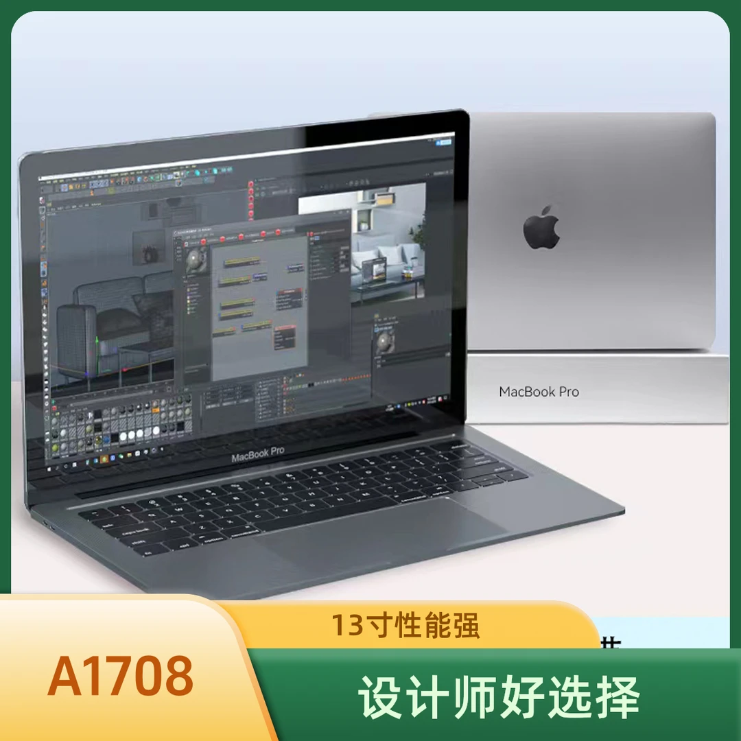99新 Apple/苹果 设计师笔记本电脑13寸新款剪辑办公MacBook Pro