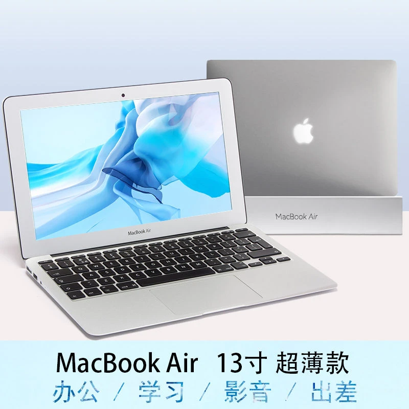 99新 Apple/苹果 苹果笔记本电脑 13寸轻薄本便携办公MacBook Air