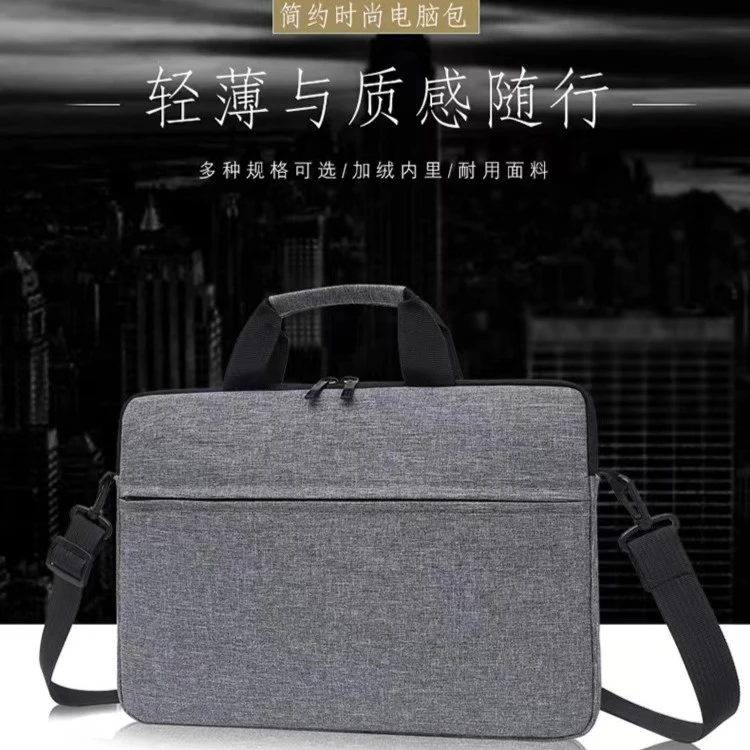 未使用 其它 电脑手提包灰色加厚抗震苹果笔记本适用-2随行