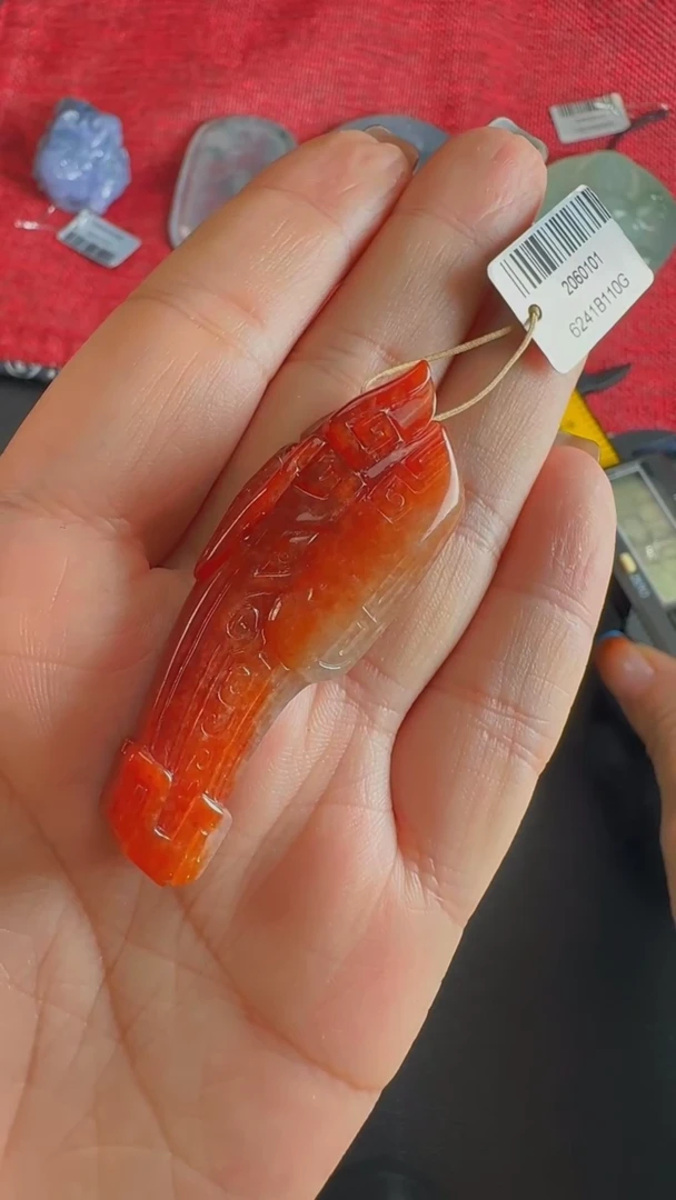 【闪购商品】翡翠吊坠(不含链)未镶嵌WY1024148