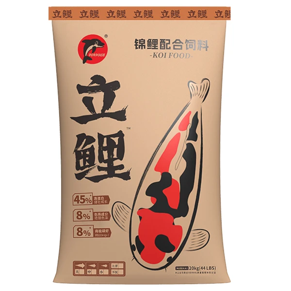 海豚 立鲤 锦鲤配合饲料 20kg装