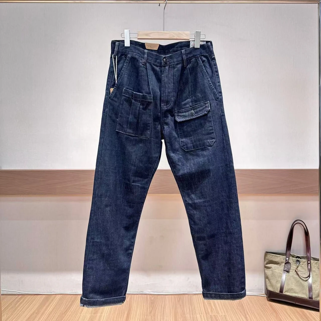 阿美咔叽 水洗工装直筒牛仔裤 098 DM24F144