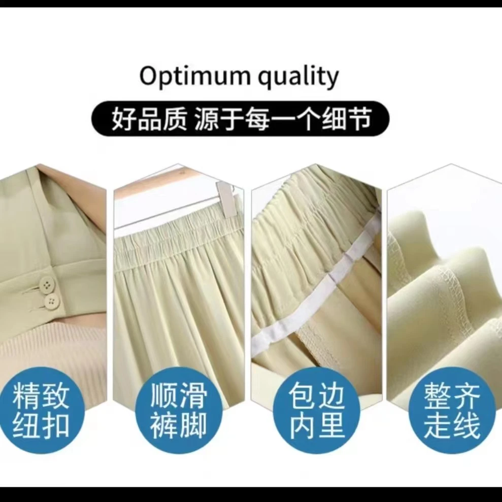 随机美衣或美裤一件,确认后备注身高体重