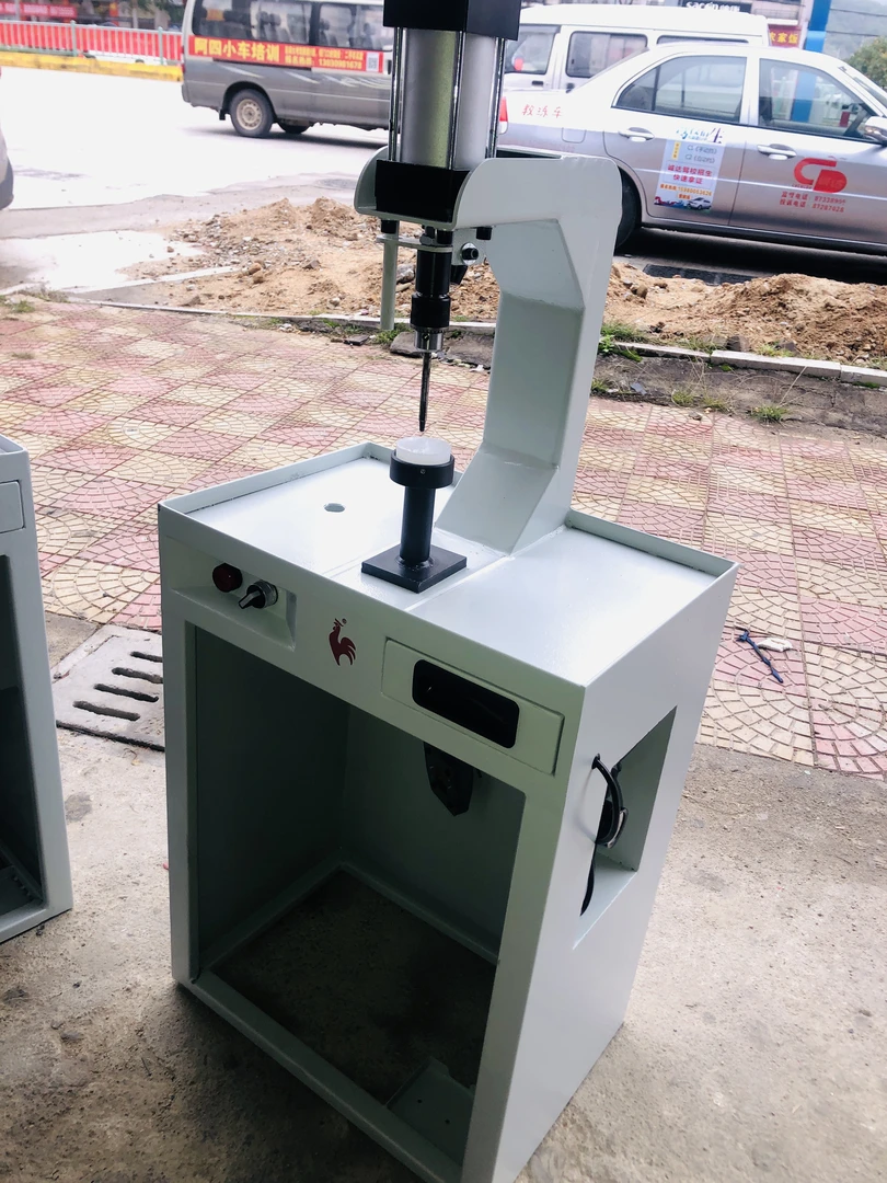 气动红外线冲孔机打孔机免手拿冲孔机