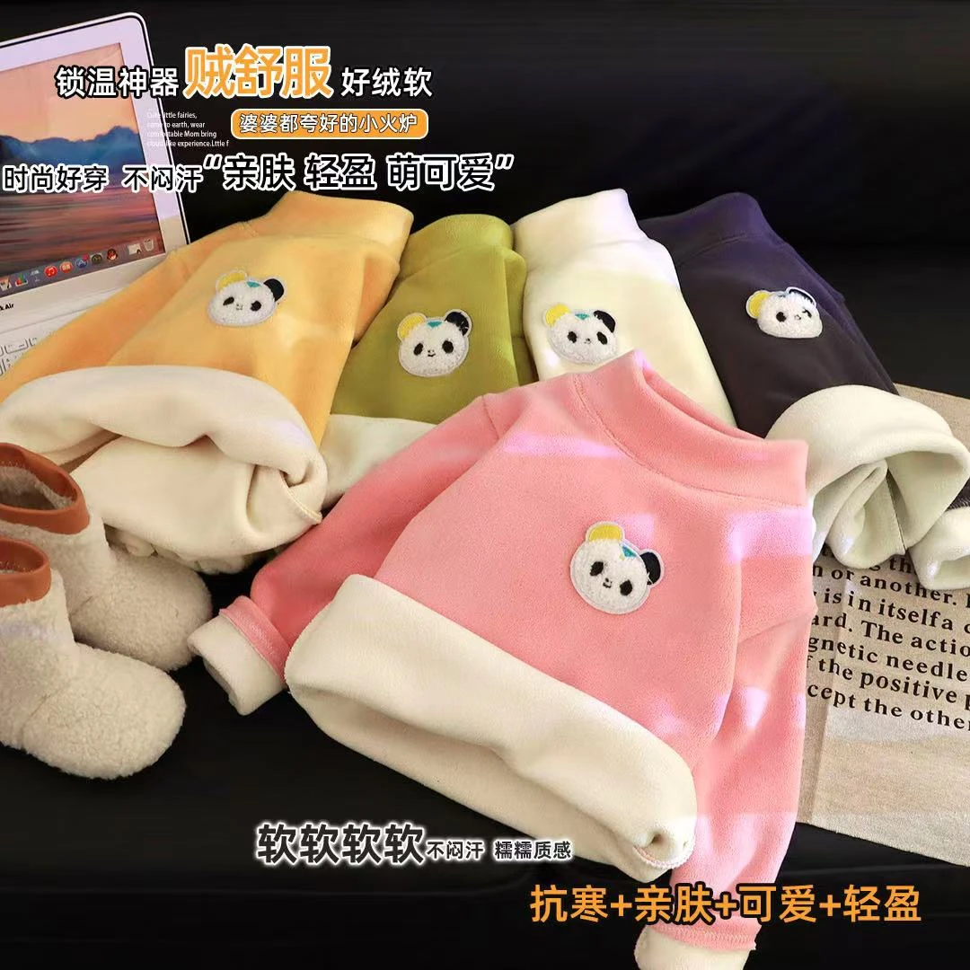 秋冬儿童宝宝新款炫彩奥利绒加厚打底上衣男童女童秋冬打底衫