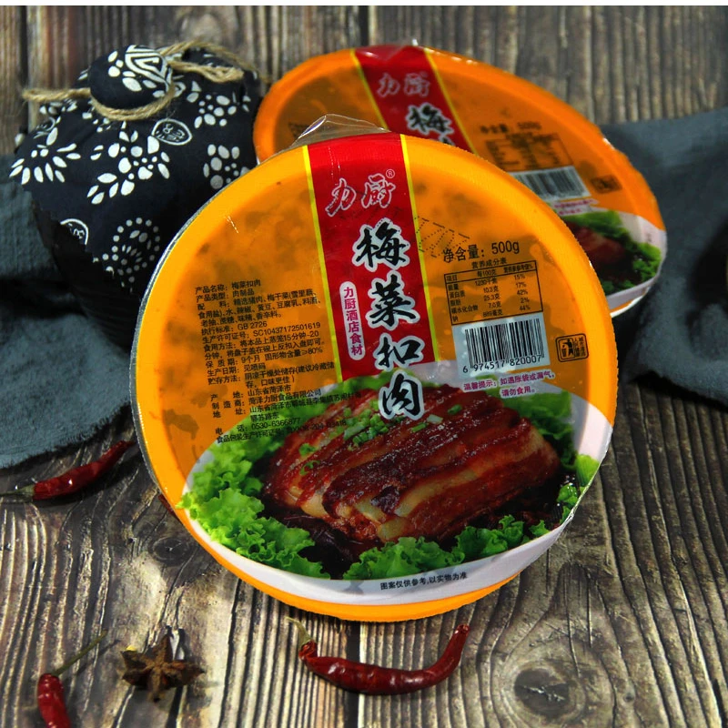 力厨梅菜扣肉节货扣碗红烧肉粉蒸肉真空碗装半成品加热即食饭
