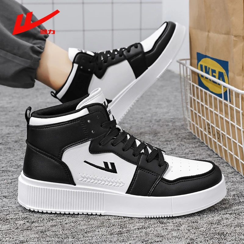 【回力】高帮男鞋2025四季季新款厚底百搭运动休闲增高潮鞋情侣板鞋