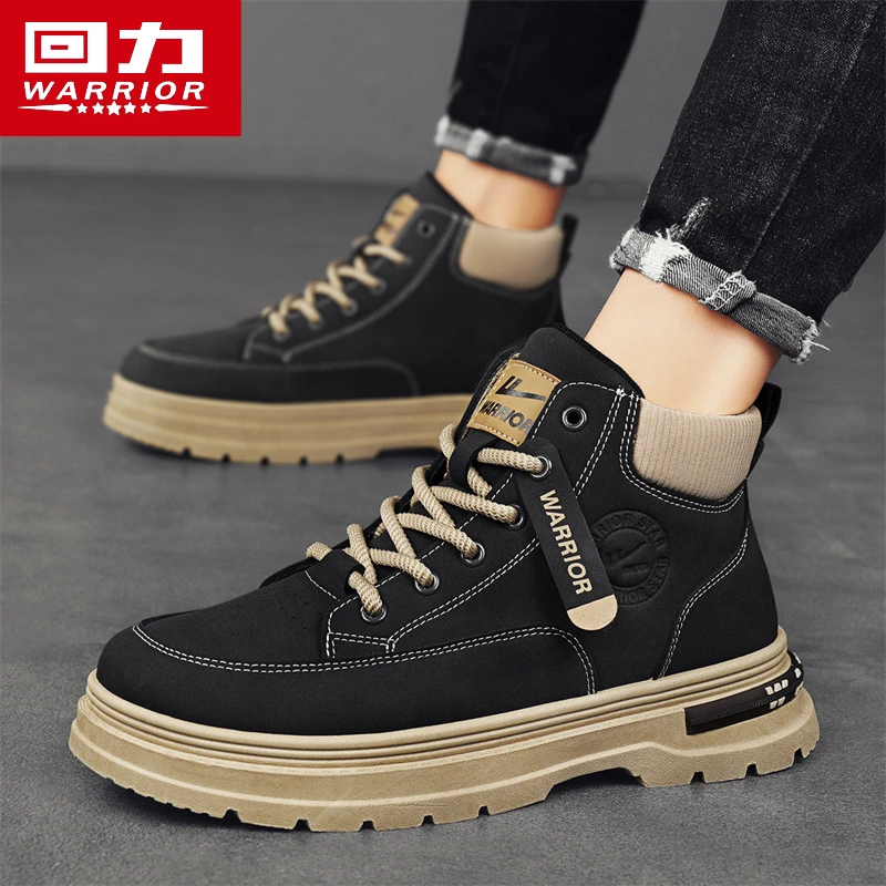 【回力】爆款马丁靴男鞋春季复古百搭高帮靴子户外登山休闲工装靴子