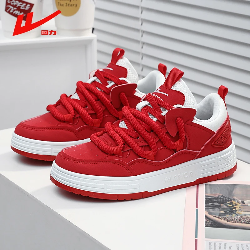 【鸿运当头】回力本命年红色休闲板鞋情侣款百搭厚底青少年运动潮鞋