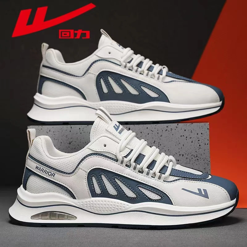 回力男鞋春季新款2024青春运动时尚休闲鞋增高厚底透气潮流户外鞋