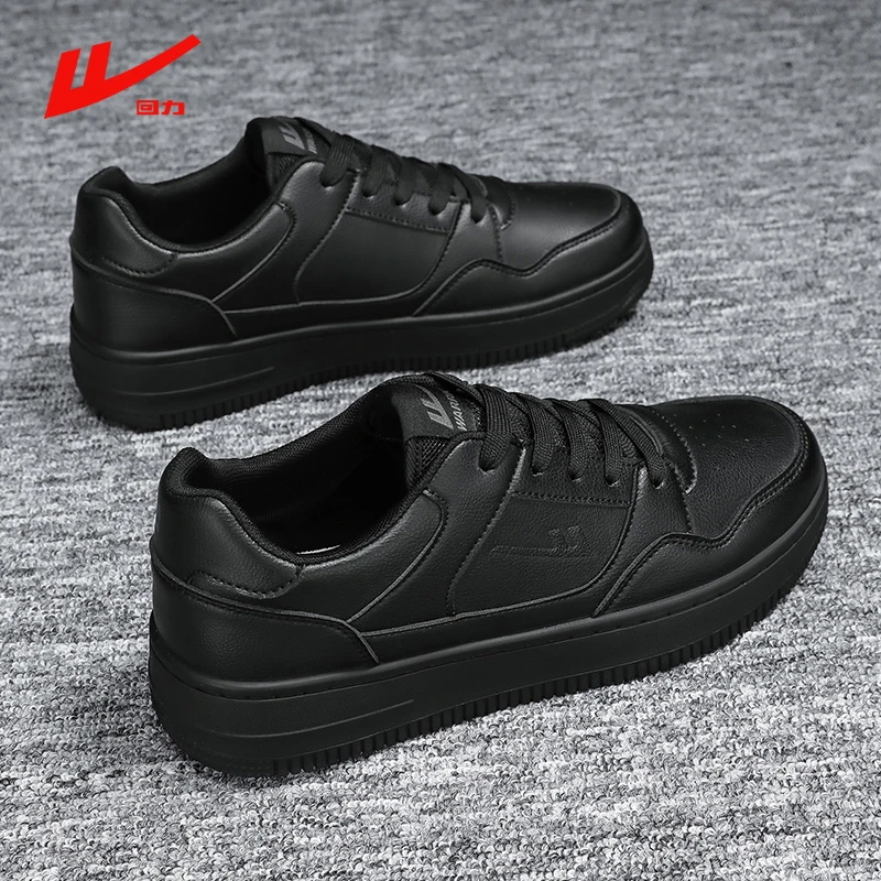 回力全黑色情侣工作鞋2025四季新款上班鞋板鞋百搭休闲皮面小黑鞋