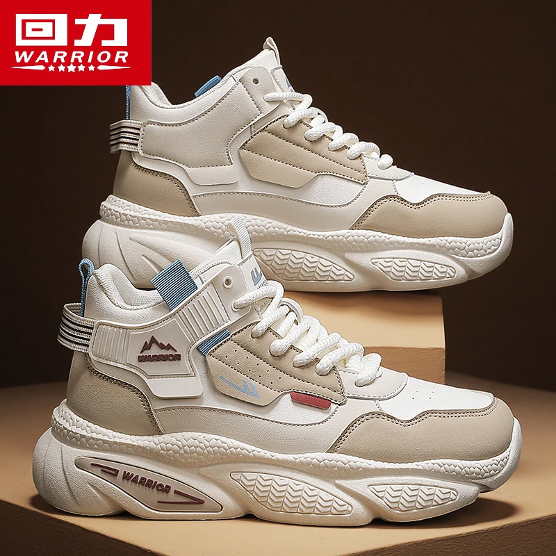回力鞋子男款爆款2025新款秋季大码厚底增高百搭耐磨运动休闲鞋