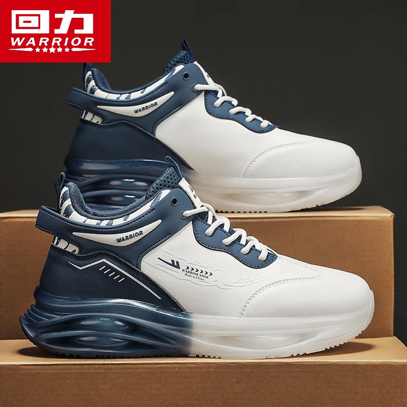 【回力】气垫跑步运动鞋男士增高春季2025新款爆款防滑实战篮球鞋潮