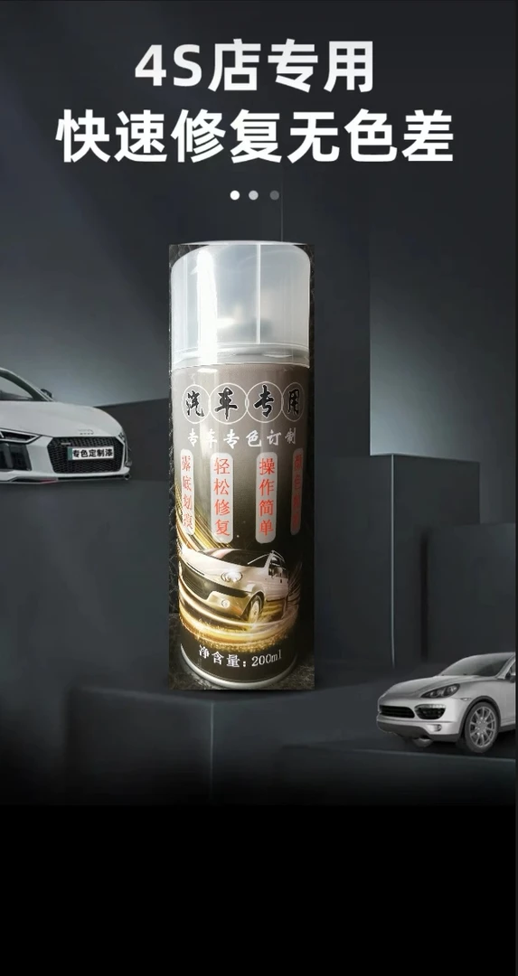 白珍珠定制款（底色+珍珠+亮油）