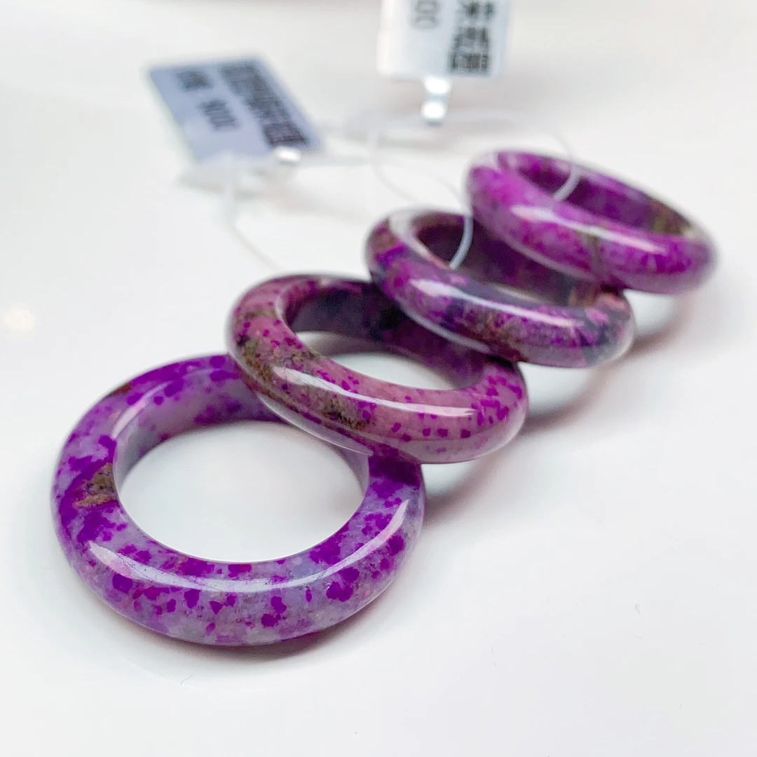 匡氏 高货舒俱来戒圈  Z-HL-A9908（多样性发一）