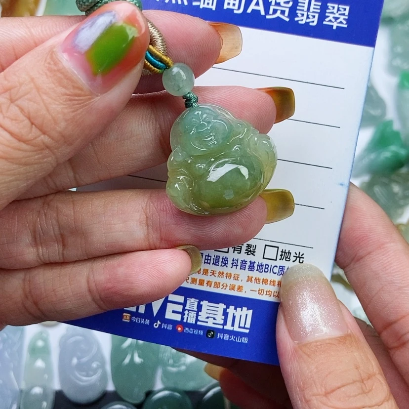 【闪购商品】翡翠颈饰未镶嵌佛