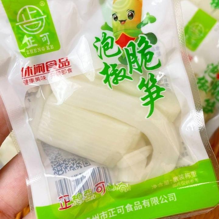 【30包】泡椒脆笋新鲜脆嫩泡山椒嫩竹笋开袋即食独立小包装低热量