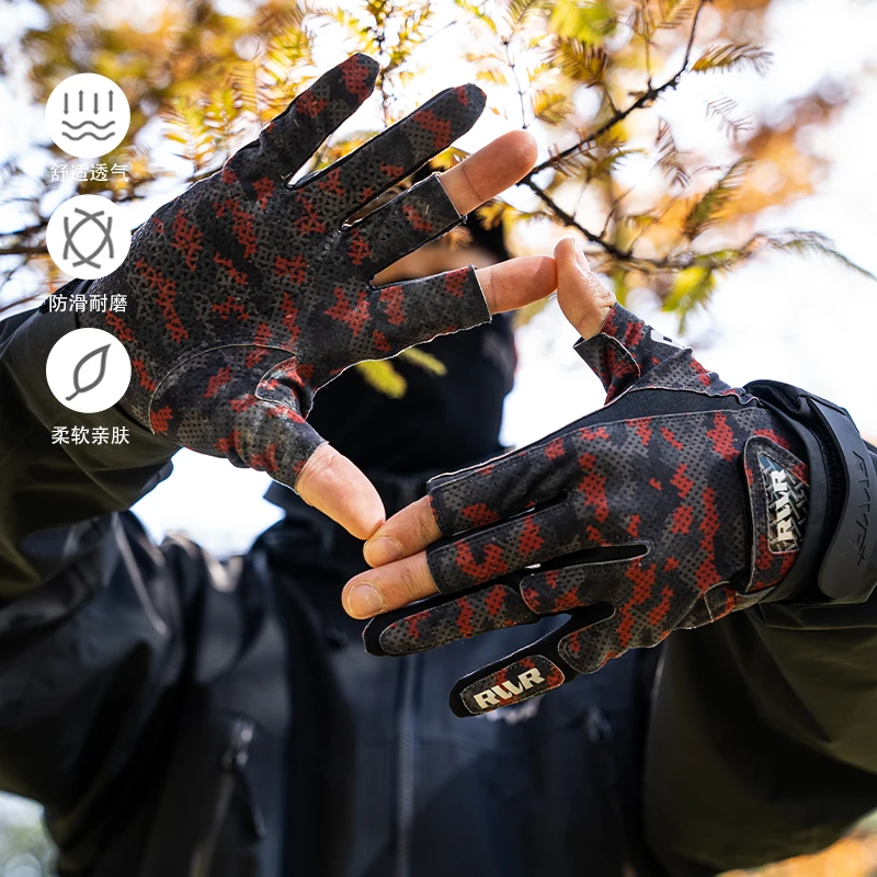 RVVR最新款拉雪丽露三指路亚手套防风防寒防滑透气抓鱼垂钓手套