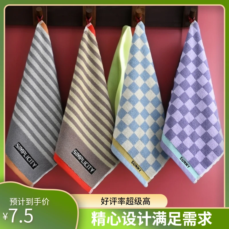 100%纯棉大方巾吸水成人不掉毛男女全棉加厚柔软洗脸家用面巾