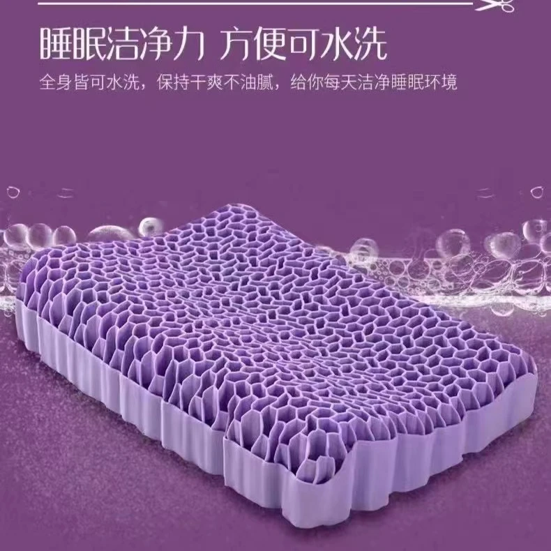 TPE释压枕，护颈家用水洗枕芯主播好物分享(枕头、枕套 花型随机)