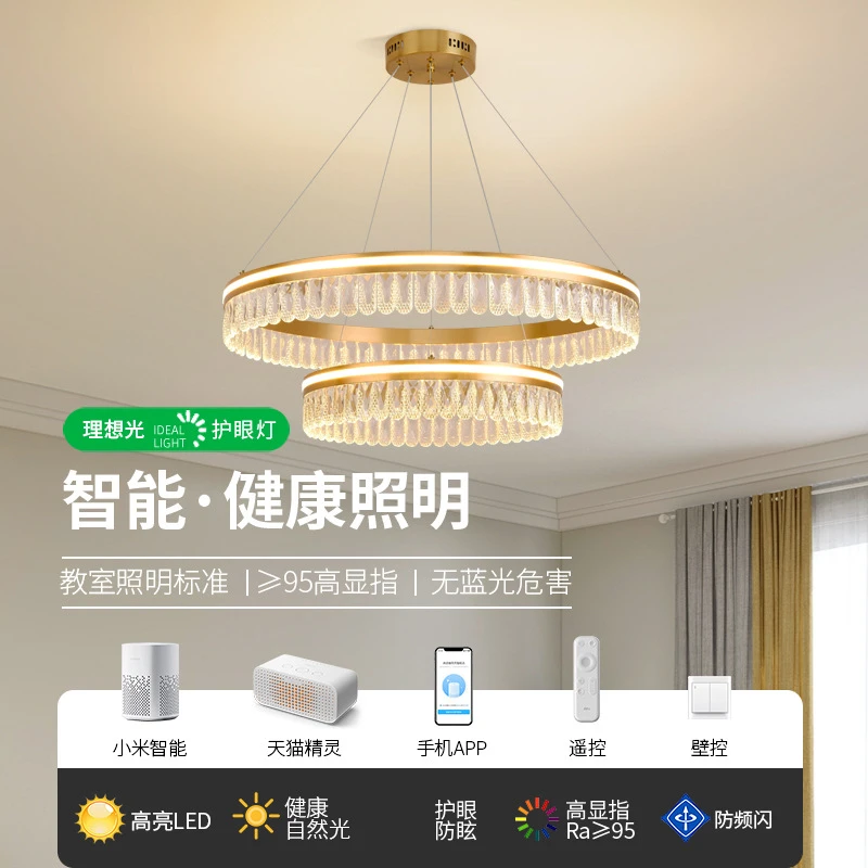 大观园客厅灯吊灯现代简约轻奢大气创意北欧水晶灯具中山灯饰296I