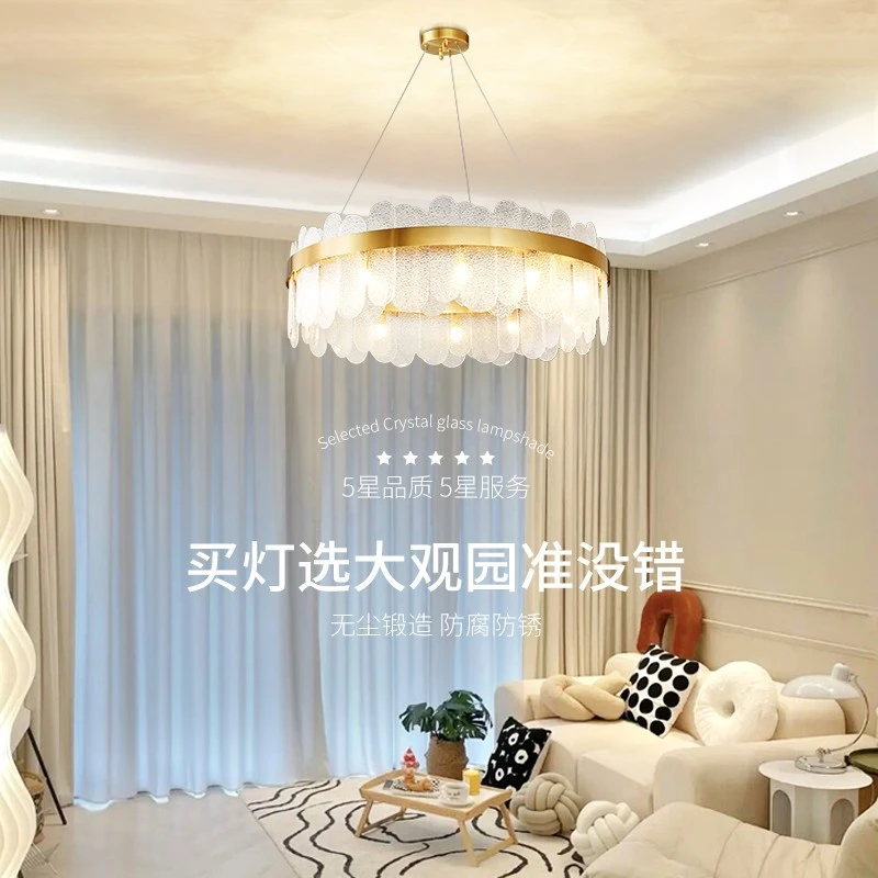 大观园家用大厅吊灯现代简约极简轻奢大气环形卧室餐厅房间灯296I