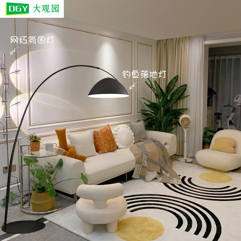 大观园落地灯钓鱼灯网红北欧极简家用创意客厅沙发氛围护眼灯I125