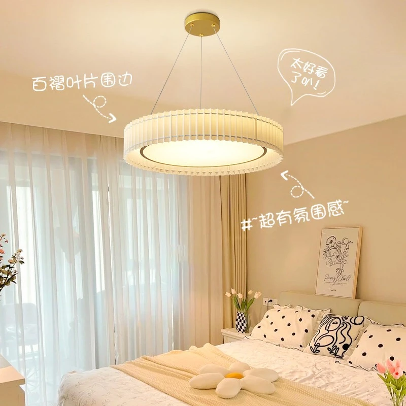 大观园卧室大气餐厅灯温馨女孩儿童房间圆形百褶家用书房阳台I194
