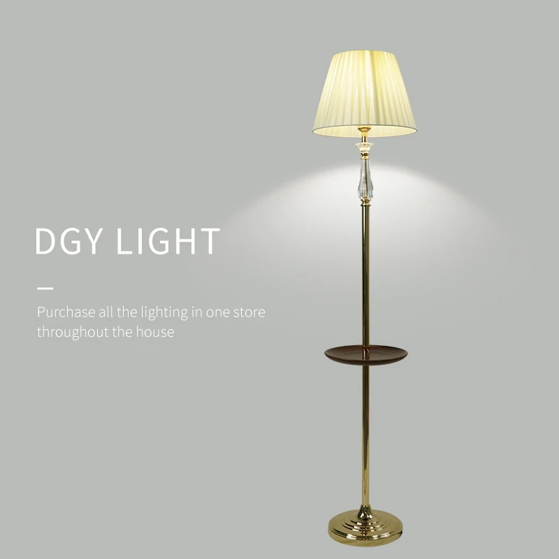 大观园百褶落地灯客厅茶几置物氛围落地灯轻奢风卧室床头灯具3714