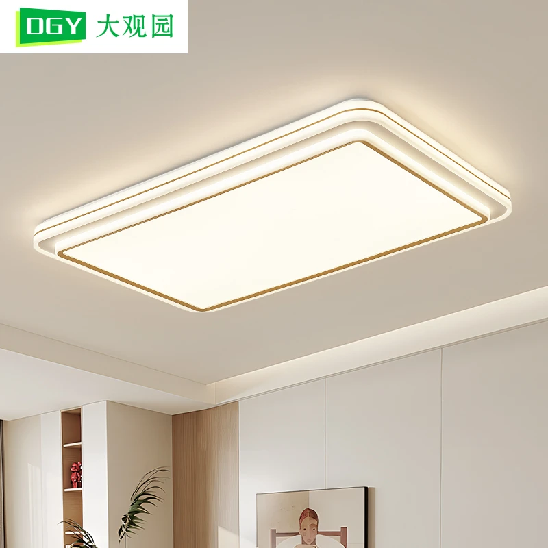 大观园客厅灯吸顶灯护眼客厅轻奢现代简约大气卧室中山灯具431I