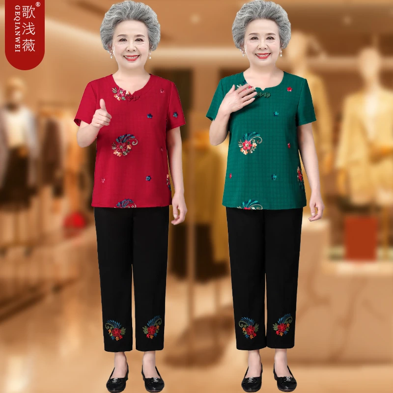 中老年人女装夏季母亲节妈妈装短袖衣服奶奶套装老太太宽松两件套