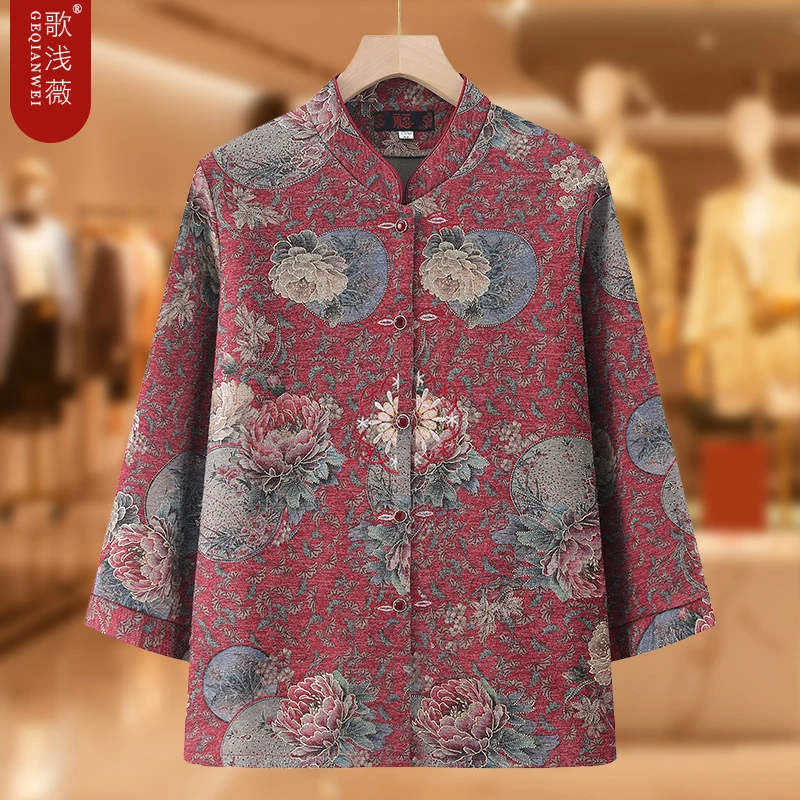 老年人春装外套女奶奶装唐装60岁70老太太妈妈春秋季老人复古衬衫