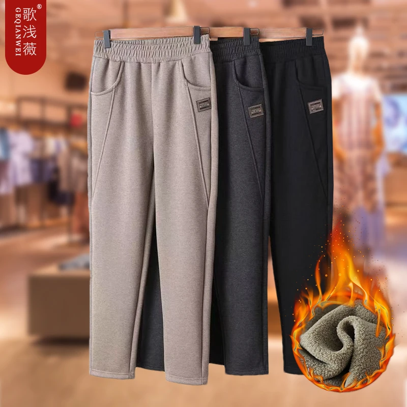 妈妈裤子秋冬外穿加绒女裤中年秋装小个子中老年人奶奶春秋运动裤