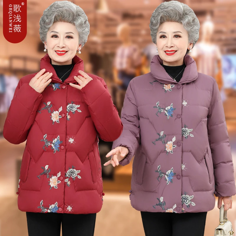 中老年女装冬季棉服女妈妈高档洋气棉衣外套老人太太冬装花色棉袄