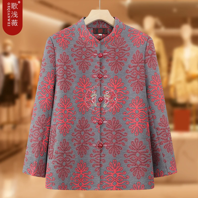 中老年人女装妈妈装春秋款长袖外套老太太立领上衣奶奶装秋季衣服