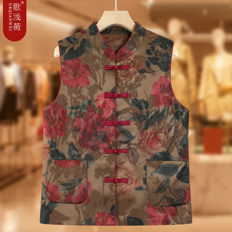 妈妈春秋款外套老年人马甲外穿女70岁复古老太太奶奶马夹背心衣服