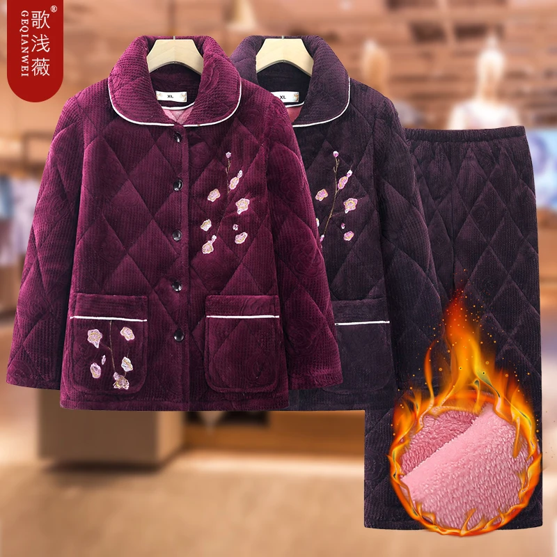 2025新款珊瑚绒睡衣女加大码三层夹棉加绒加厚中老年人家居服套装