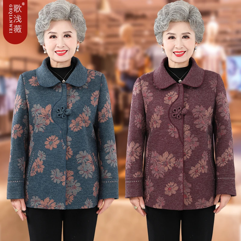 中老年人秋装女外套奶奶装70岁80老太太宽松妈妈春秋薄款衣服婆婆